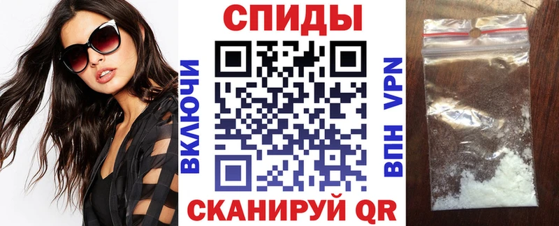 АМФ Premium  Новоалтайск 