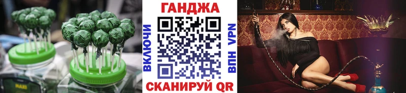 Еда ТГК марихуана  как найти закладки  Новоалтайск 