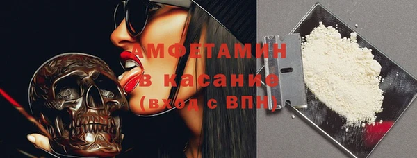 не бодяженный Абинск