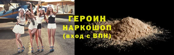 хмурый Алзамай
