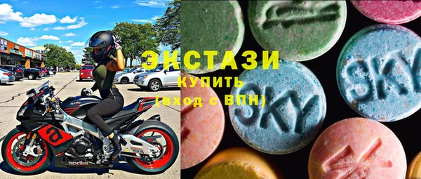 хмурый Алзамай