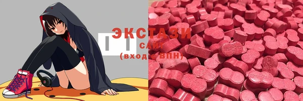 не бодяженный Абинск