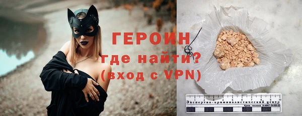 гашишное масло Абдулино