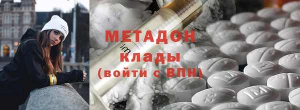 гашишное масло Абдулино