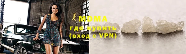 гашишное масло Абдулино