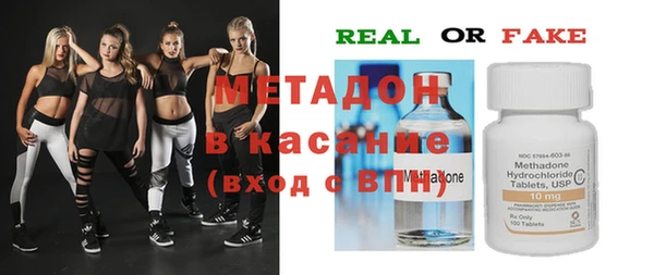 марки nbome Алексеевка