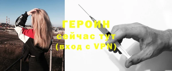 не бодяженный Абинск
