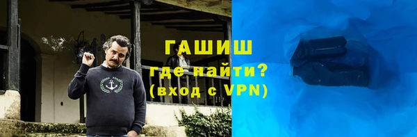 не бодяженный Абинск