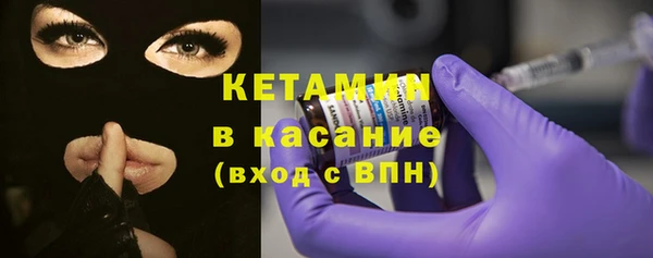 гашишное масло Абдулино