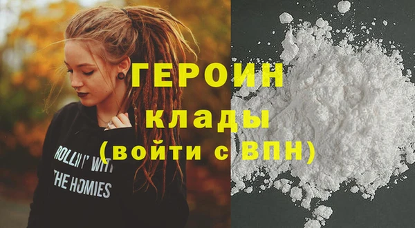 гашишное масло Абдулино