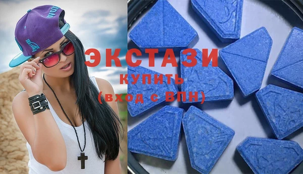 MESCALINE Абаза