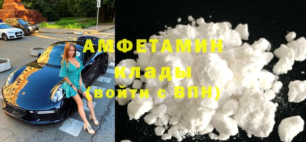 марки nbome Алексеевка
