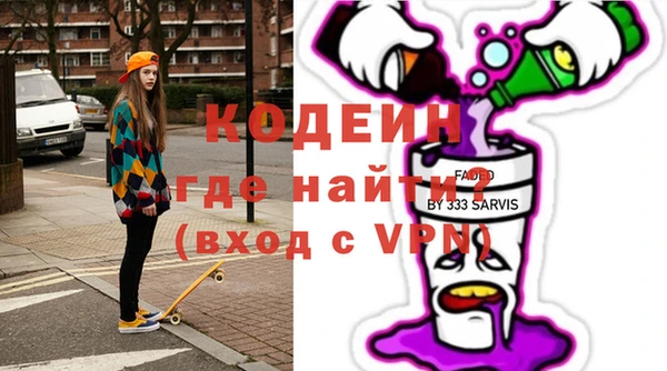 кокаин колумбия Козловка