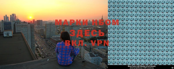 гашишное масло Абдулино