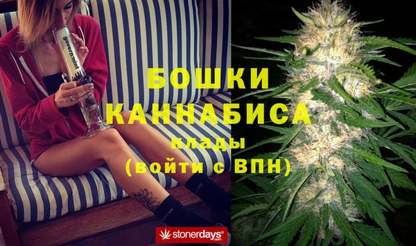 амфетамин Горняк