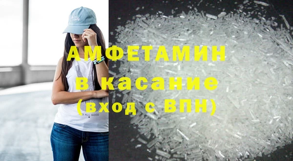 гашишное масло Абдулино