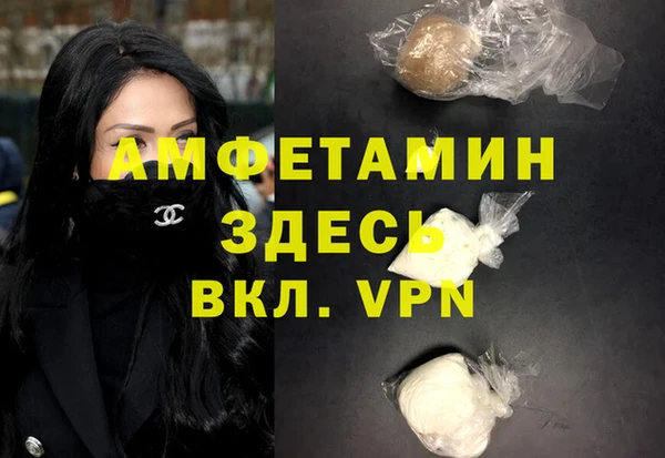 гашишное масло Абдулино