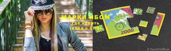 не бодяженный Абинск