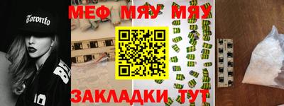 экстази Дубна