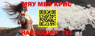 экстази Дубна