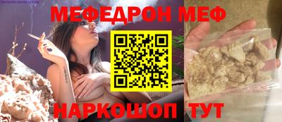 экстази Дубна