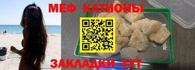 MDMA Донской