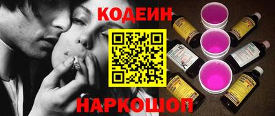 экстази Дубна