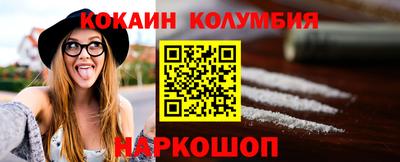 MDMA Донской