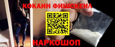 экстази Дубна