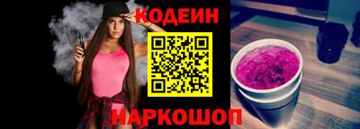 MDMA Донской