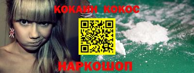MDMA Донской