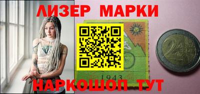 экстази Дубна