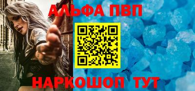 экстази Дубна