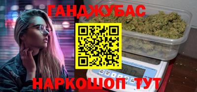 MDMA Донской
