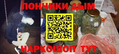 экстази Дубна