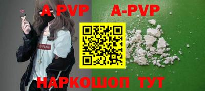 MDMA Донской