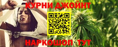 мяу мяу кристалл Донецк