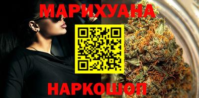 экстази Дубна