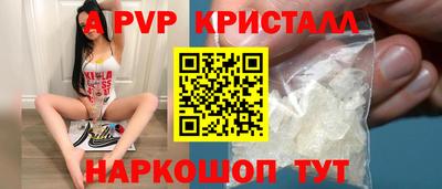 MDMA Донской