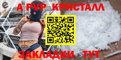 MDMA Донской