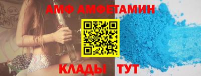 экстази Дубна