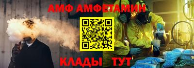 MDMA Донской