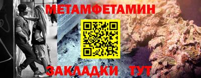экстази Дубна