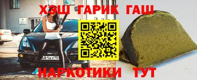 экстази Дубна