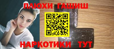 экстази Дубна