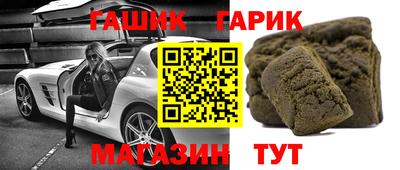 экстази Дубна