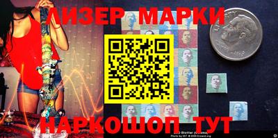 MDMA Донской