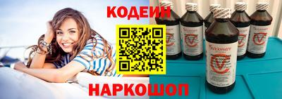 экстази Дубна
