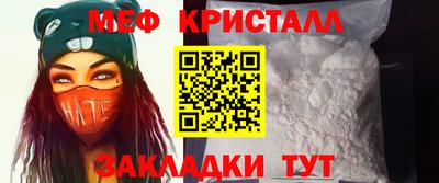 MDMA Донской
