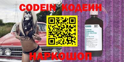 MDMA Донской